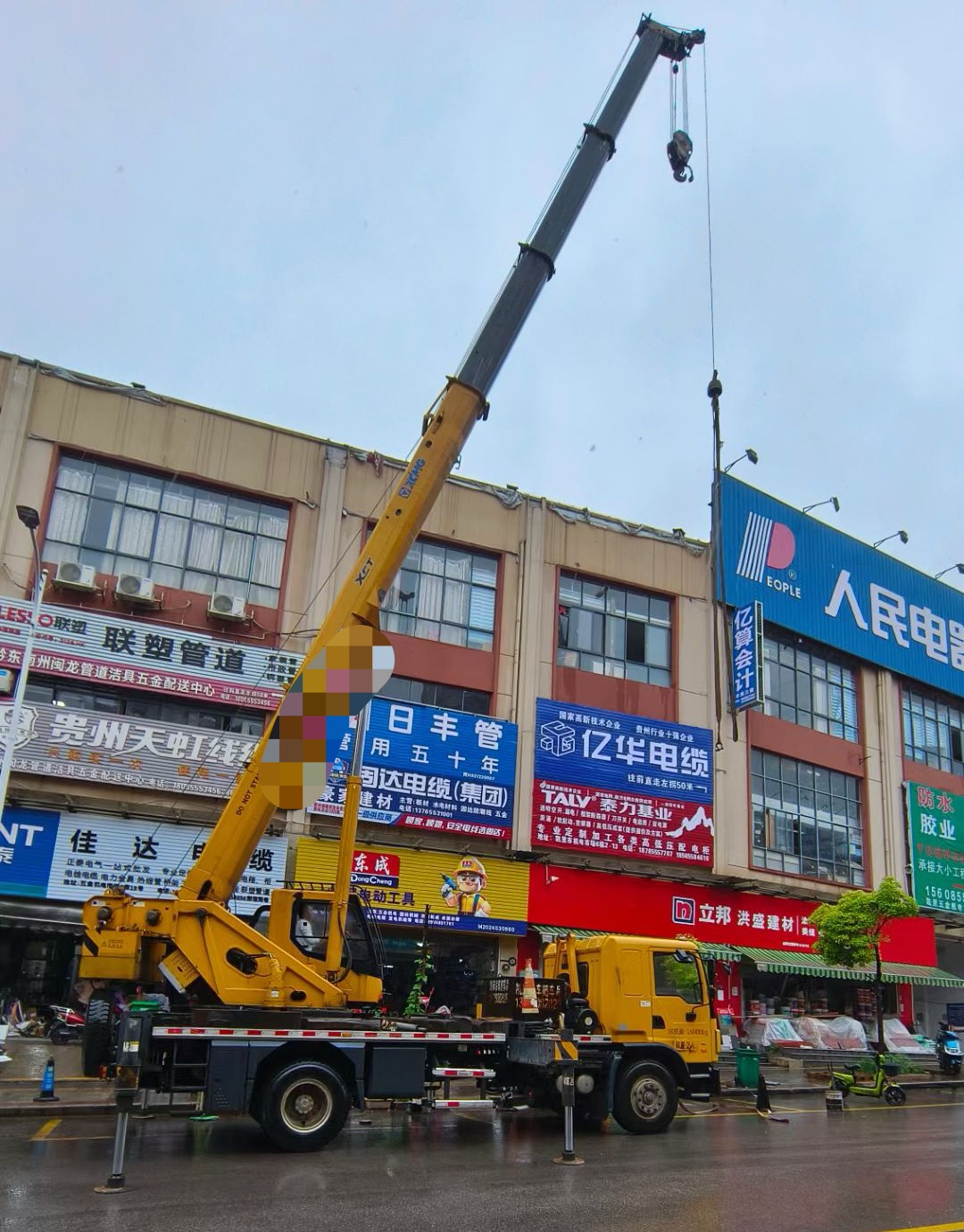 涿鹿县什么是起重吊装作业